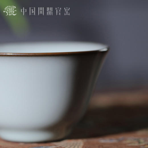 问鼎官窑北官月白露华侬杯 商品图2