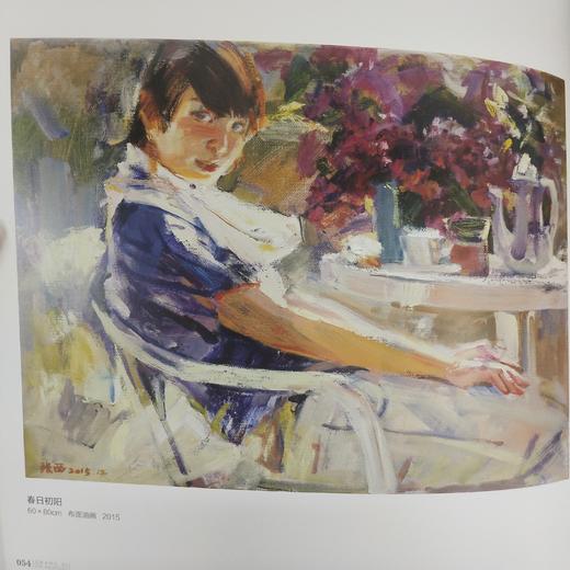 张西《欢笑的百荷》油画作品集欣赏 商品图4