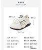 westory秋季新款厚底超轻系带运动鞋板鞋W24CM74841 商品缩略图8