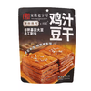 218g佬街食代 卤味豆干/鸡汁豆干/油焖笋豆干五香味 非转基因大豆手工制作 商品缩略图4