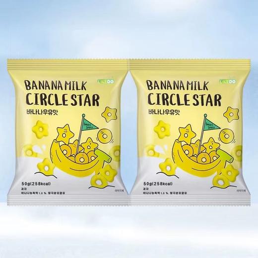涞可香蕉牛奶味甜甜圈50g 商品图0
