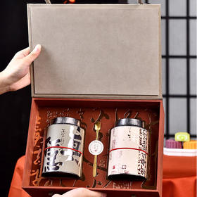 【寸金寍香】奇楠沉香茶 250克（125克*2罐）10年结香【D类】