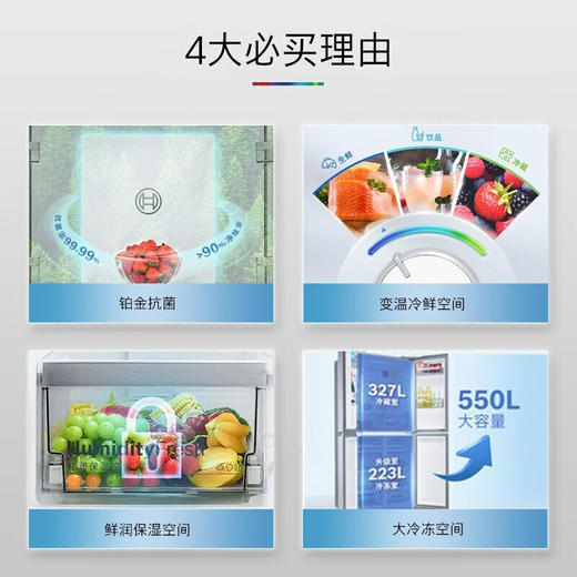 博世超薄嵌入式冰箱 _K1EC55238C 商品图6