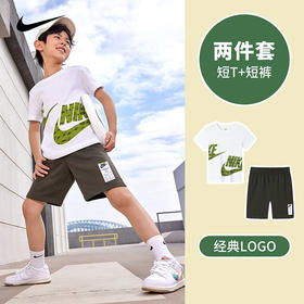 NIKE 夏 小童婴童 2件套 NKB-KS-L775