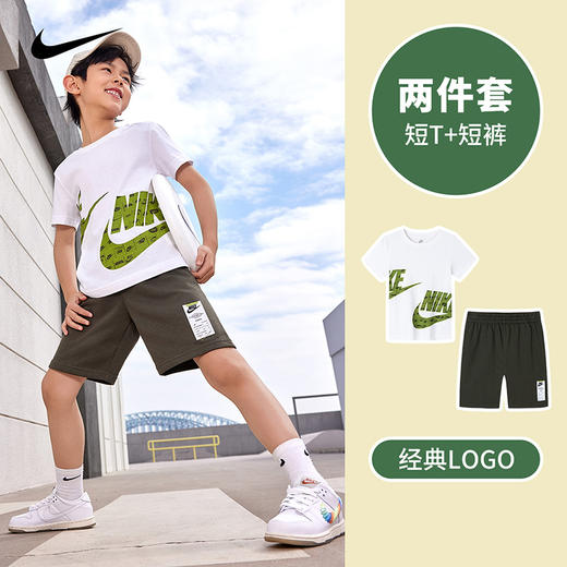NIKE 夏 小童婴童 2件套 NKB-KS-L775 商品图0