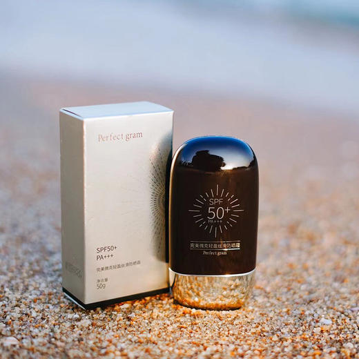 【优肤皙UFUSAY抗皱紧致水/乳/精华液/精华油/面霜/双因面膜/防晒 商品图3