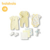 巴拉巴拉新生儿礼盒宝宝满月礼初生礼物用品大全婴儿礼盒洋气可爱 商品缩略图1