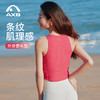 瑜伽服女上衣春夏无袖速干LULU条纹宽松显瘦运动背心普拉提健身服A25111NSL 商品缩略图6