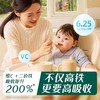 英氏-宝宝6个月以上米糊辅食123阶段营养米粉258g 商品缩略图0