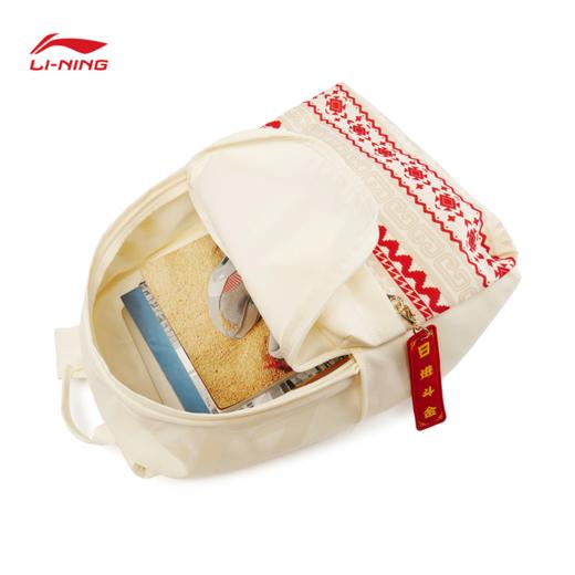 李宁日进斗金系列双肩包ABSV005 商品图6