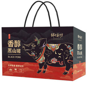 25年鲜颂坊黑猪肉398型-猪事吉祥/盒【LXSWCJ2.0】