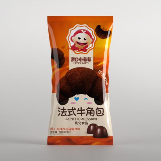 我D小蔡蔡-法式牛角包 商品图0