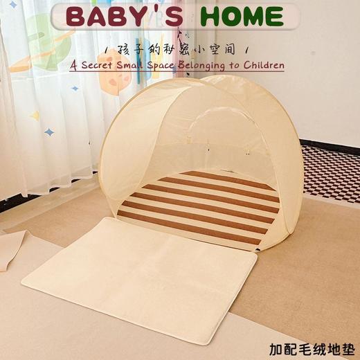 【便携防晒儿童帐篷，精致露营再升级~】帐篷户外野营过夜 防雨加厚野外露营 全套装备 折叠便携式 沙滩公园棚-QQ 商品图5