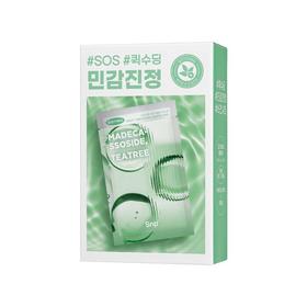 SNP爱神菲 焕肤舒缓面膜（10片/盒）