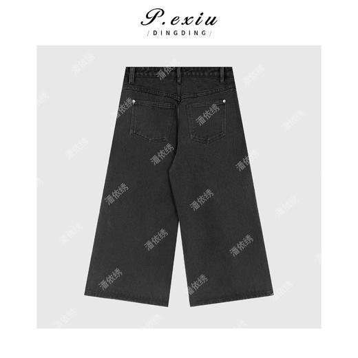 04-3潘依绣丁丁宠粉水洗碳灰直筒阔腿拉链口袋九分牛仔裤 D6785 商品图2