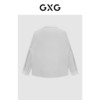 GXG男装 浅灰色通勤免烫商务长袖衬衫 春季热卖衬衫 商品缩略图1