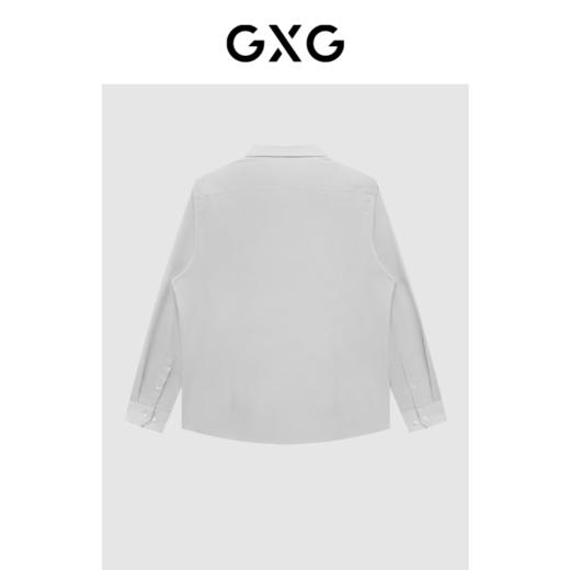 GXG男装 浅灰色通勤免烫商务长袖衬衫 春季热卖衬衫 商品图1