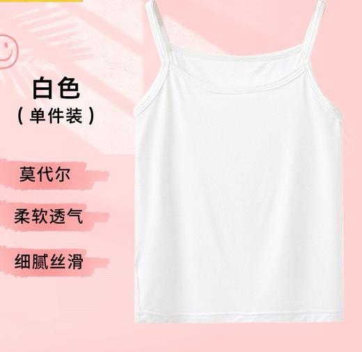 千韵岗 花未眠明制汉服套装 新中式女童薄纱长袍马面裙 商品图5