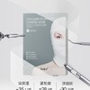 韩国sudee素玳 胶原蛋白弹力紧致灰绷带面膜（5片/盒） 商品缩略图0