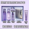 自然‮时⁠凝⁠堂‬‎套‮盒 商品缩略图0