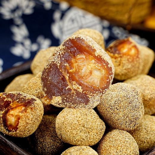 齐云山陈皮风味南酸枣粒 118g 商品图3