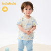 巴拉巴拉婴儿t恤男女童短袖上衣2025新款夏季可爱萌 商品缩略图1