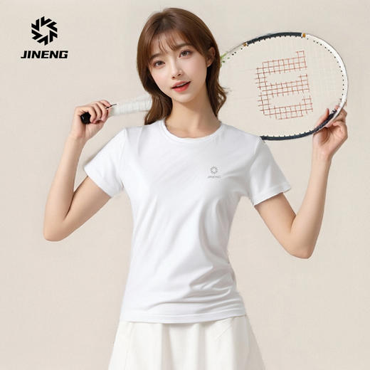 积能 2025新款男女跑步速干冰丝T恤短袖夏季训练瑜伽健身运动 商品图3