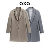 GXG男装 多色提花全羊毛长大衣 冬季热卖大衣GEX12627104 商品缩略图4