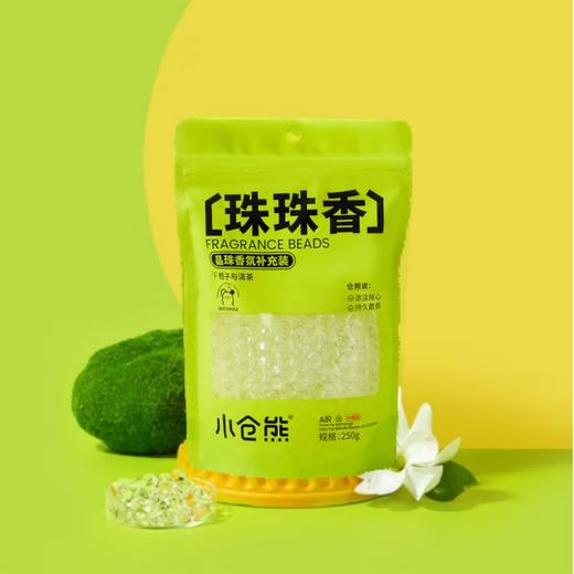 小仓熊晶珠香氛/栀子与清茶套装正装1个+替换装3袋250g*3袋 商品图4