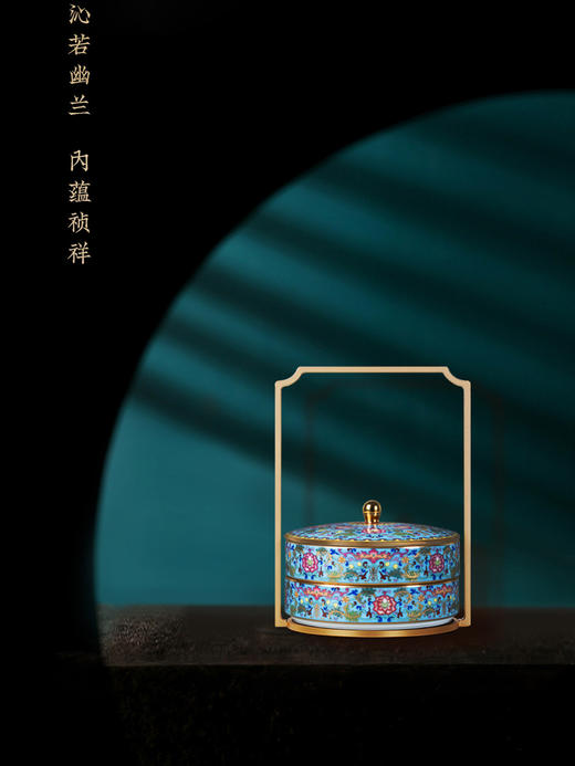 盛唐牡丹X大道造物| 中国盒子· 四喜-蓝色[特价品] 商品图3