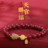 太清紫金砂和田玉葫芦手串 商品缩略图0