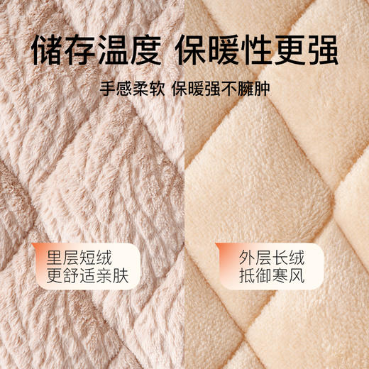 I'd爱帝女士冬款睡衣三层夹棉加厚家居服套装 商品图3