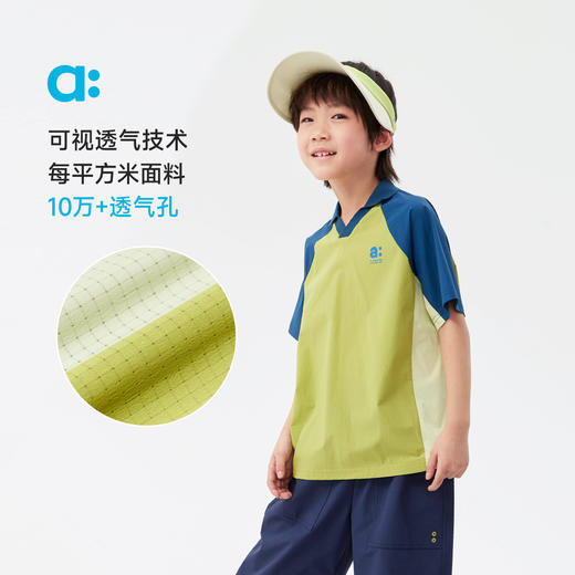 【春Vol.5】allblu幼岚【OO布短袖球衣T恤】儿童T恤25春夏新款男童透气舒适ZY 商品图1
