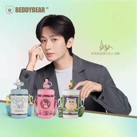 【亏本处理】杯具熊联名冷萃杯送杯套