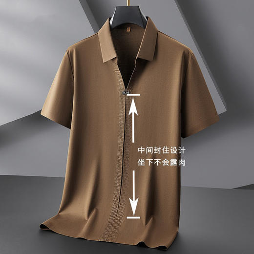 【封口款】【DDP】大依优型大码套头翻领短袖衬衫男加肥大码夏装衣服休闲时尚半袖 商品图1