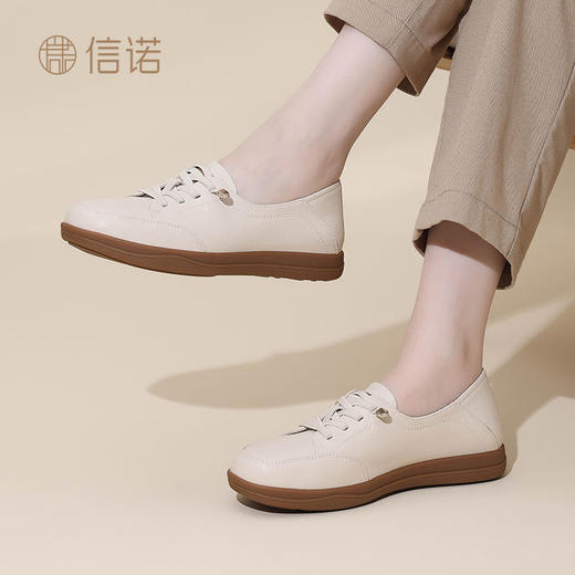 信诺2024年秋季新款舒适百搭小白鞋软底软面一脚蹬妈妈鞋休闲鞋Q3097-81T 商品图2