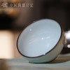 问鼎官窑北官月白鸿声杯 商品缩略图2