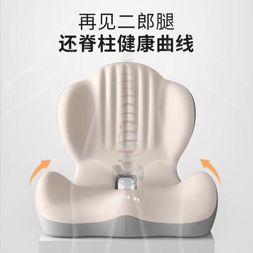 知梦人一体座椅靠背垫 办公室久坐神器 学生宿舍一体靠垫 椅子护腰神器 商品图3