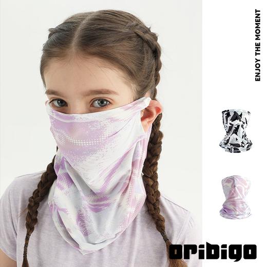 oribigo运动凉感面巾/无缝面巾 UPF50+  A类品质 健康亲肤轻薄防晒 3A抗菌多次水洗效果不减 挂耳设计 运动不易掉【3月运动服清仓专场】 商品图2