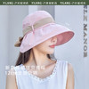 雀说 UPF50+渔夫帽蝴蝶结防晒遮阳防紫外线太阳帽CM1003 商品缩略图1