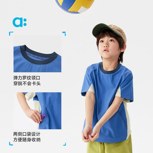 【春Vol.5】allblu幼岚【拼接网眼T恤】儿童短袖T恤25春夏新款男童女童亲肤ZY 商品图4
