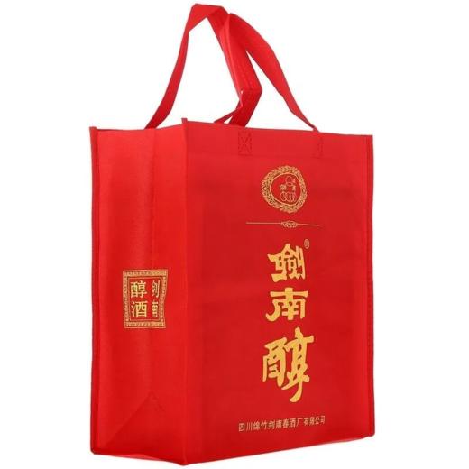 2021年精制剑南醇 52度浓香型白酒 整箱500ml*6瓶包邮 商品图4