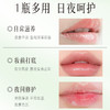 京润珍珠 珍珠乳木果油润养唇膜 商品缩略图5