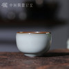 问鼎官窑北官月白敦善杯（缺货） 商品缩略图0