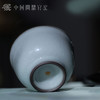 问鼎官窑北官月白淳合杯 商品缩略图4