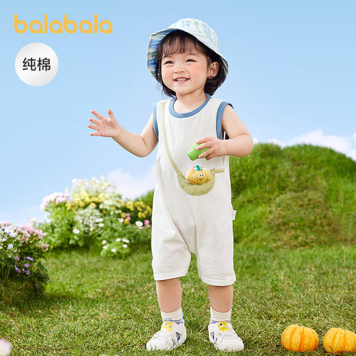 巴拉巴拉宝宝连体衣新生儿外出哈衣爬服2025新款夏装全棉舒适可爱 商品图1