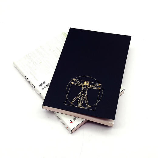 父产科：缺失的男性生殖健康科学 商品图9