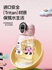 物生物自由派随手杯 城市狂欢游粉600ml 水杯高颜值新款夏天吸管儿童杯 商品缩略图2