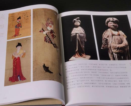 “胡汉中国与外来文明”丛书：《交流卷：绵亘万里长》《艺术卷：拂菻花乱彩》《胡佣卷：绿眼紫髯胡》《民族卷：胡马度阴山》《宗教卷：番僧入华来》，16开，精装，葛承雍著，三联书店2019年一版一印 商品图8