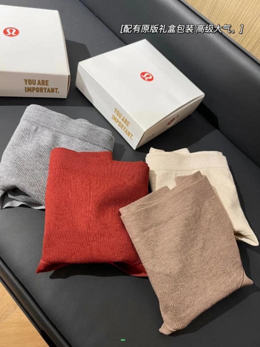 穿过必复购！4条装LULU 女士高腰内裤 商品图2